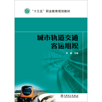 ܉ͨ\(yn)M/ʮ塱I(y)Ҏ(gu)̲