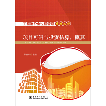 r(ji)ȫ^(gu)̹ϵЅ(sh) (xing)ĿоcͶY