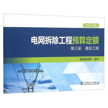 늾W(wng)A(y)㶨~ ͨŹ 2015棩