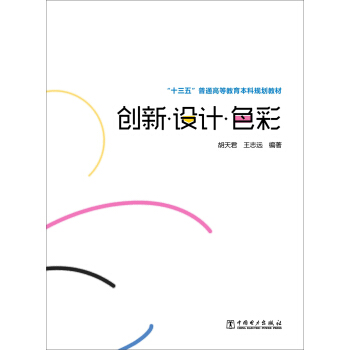 ��(chu��ng)�¡��O(sh��)Ӌ(j��)��ɫ��