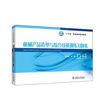 �C(j��)е�a(ch��n)Ʒ�����c�C�ϼ���Ӗ(x��n)����(x��)�}��/��ʮ���塱�I(y��)����Ҏ(gu��)���̲�