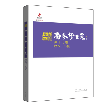 �˼��Pȫ�� ��ʮ�߾� ��ϡ�����