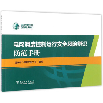 늾W(wng){(dio)ȿ\(yn)аȫL(fng)U(xin)Rփ