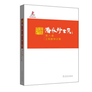 ˼Pȫ ڰ˾ ̔(sh)WӋ