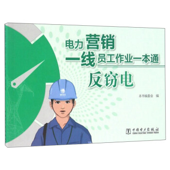 ����I�Nһ���T�����I(y��)һ��ͨ�����`�