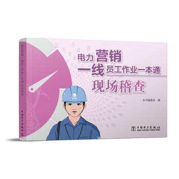 ����I�Nһ���T�����I(y��)һ��ͨ �F(xi��n)������