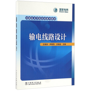 ݔ늾·O(sh)Ӌ/W(wng)g(sh)WԺӖϵн̲