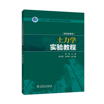 ʮ塱ͨߵȽҎ(gu)̲  W̳