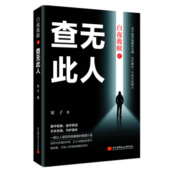 ��ҹ���H֮��o����