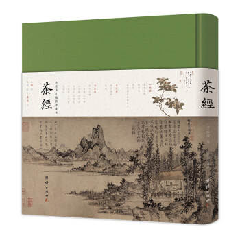 轛(jng)ȫעȫgĎ(k)ȫ(sh)С轛(jng)ΨzӰرԪʮ(qun)V)