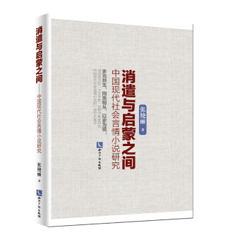 ǲc֮gЇ(gu)F(xin)(hu)Сf(shu)о