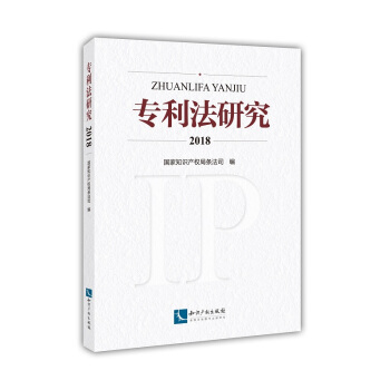 �������о�2018