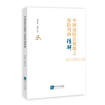 �Ї����U��ҕ�S֮���U��������