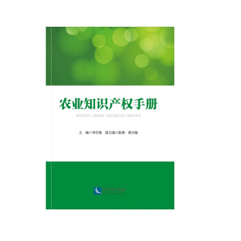 �r(n��ng)�I(y��)֪�R(sh��)�a(ch��n)��(qu��n)�փ�(c��)