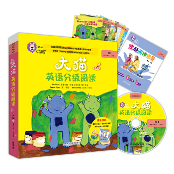 ؈ӢZּxһ2 Big CatСW(xu)һ꼉 x8+ͥxָ(do)1 c(din)x MP3P1