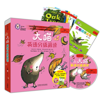 ؈ӢZ(y)ּ(j)x(j)3 Big CatСW(xu)꼉(j) x8(c)+ͥxָ(do)1(c) c(din)x MP3P(pn)1