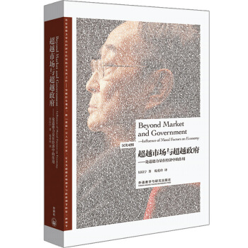 ԽЈcԽՓڽе(hӢ pZ)