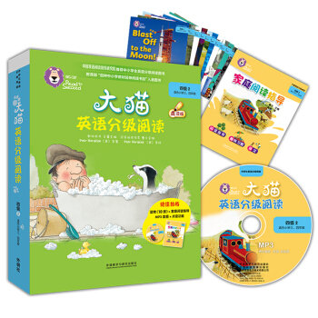 ؈ӢZּxļ2 Big CatСW꼉 x10+ͥxָ1 cx MP3P1