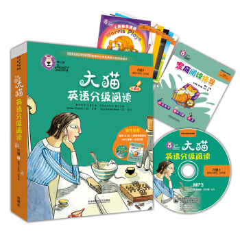 ؈ӢZּx1 Big CatСW꼉 x6+ͥxָ1 cx MP3P1