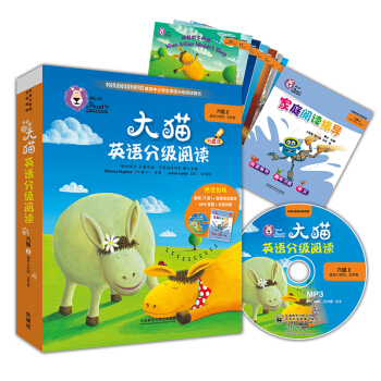 ؈ӢZּ(j)x(j)2 Big CatСW(xu)꼉(j) x7(c)+ͥxָ(do)1(c) c(din)x MP3P1