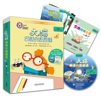 ؈ӢZ(y)ּ(j)x߼(j)2 Big CatСW(xu)塢꼉(j) x6(c)+ͥxָ(do)1(c) c(din)x MP3P(pn)1