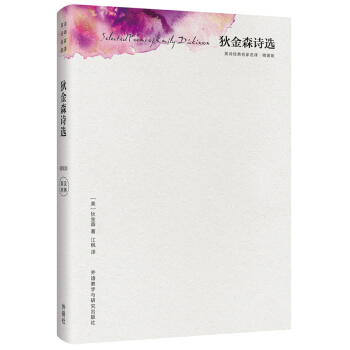 �ҽ�ɭԊ�x(���b�� Ӣ�h���� ӢԊ��(j��ng)���������g)