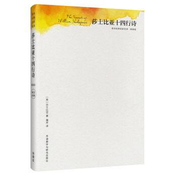 ɯʿ�ȁ�ʮ����Ԋ(sh��)(���b�� Ӣ�h��(du��)�� ӢԊ(sh��)��(j��ng)���������g)