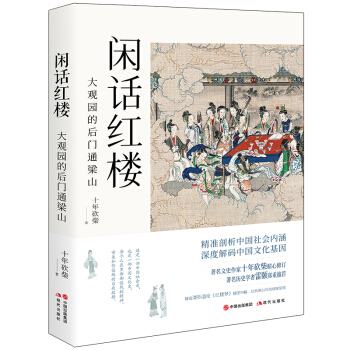 eԒtǣ^@ĺTͨɽ