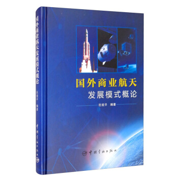 (gu)̘I(y)l(f)չģʽՓ