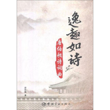 ��Ȥ��Ԋ(sh��)���Ʋ���Ԋ(sh��)�~��