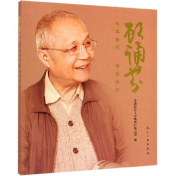 ��b��(ԁ���E���b�����)