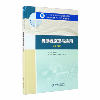 ԭc(yng)ã2棩/ʮ塱KʡߵȌW(xu)Уc(din)̲ģͨߵȽʮ塱ϵн̲