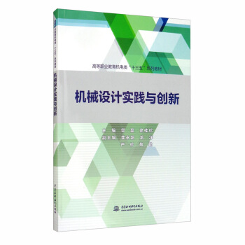 CеOӋ`c(chung)/ߵI(y)Cʮ塱ϵн̲