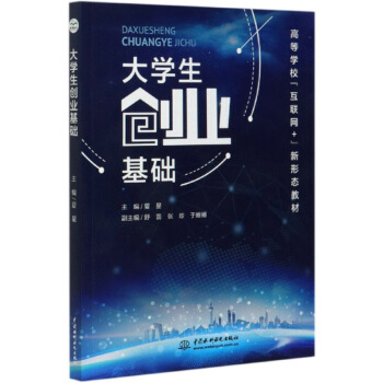 W(chung)I(y)A(ch)/ߵȌWУ(lin)W(wng)+ΑB(ti)̲