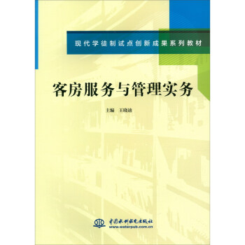 ͷ(w)c팍(sh)(w)/F(xin)W(xu)ͽԇc(din)(chung)³ɹϵн̲