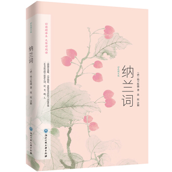 �{�m�~����ɫ�D�İ棨�x���˼{�m�Ե¡��{�m�~���Ĺű��ָ壬ԭ�Č�(du��)�g��100����^��������