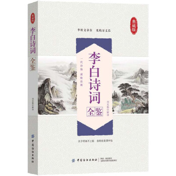 ���Ԋ(sh��)�~ȫ�b