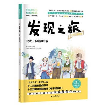 l(f)F(xin)֮ãW|WКWġƪ