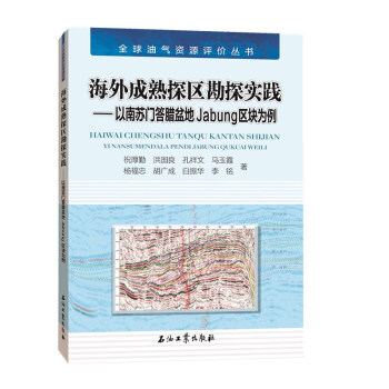 �������̽�^(q��)��̽���`���������K�T���D���Jabung�^(q��)�K����