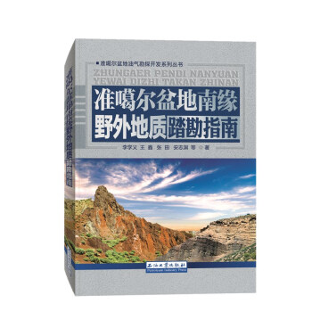 ��(zh��n)��������Ͼ�Ұ����|(zh��)̤��ָ��