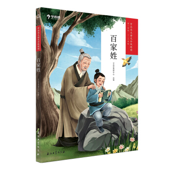 �W(xu��)��˼���Z�ķּ���x�ټ���һ�꼉 ���꼉 ���x���] С�W(xu��)���x���]