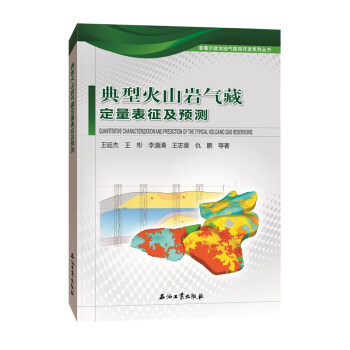 ���ͻ�ɽ�r��ض����������A(y��)�y