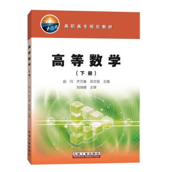 ߵȔWԣ/ߌҎ(gu)̲