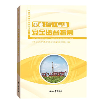 ͣ⣩(zhun)I(y)ȫO(jin)ָ