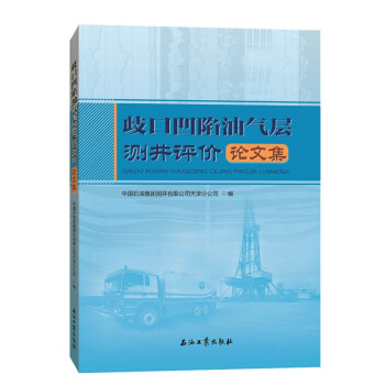 ��ڰ����͚�Ӝy���u�rՓ�ļ�