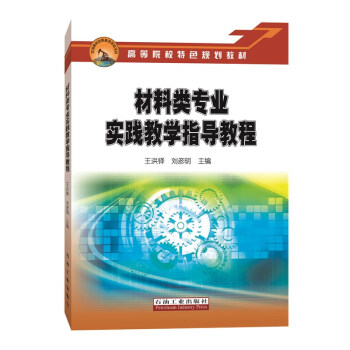 �����(l��i)��(zhu��n)�I(y��)��(sh��)�`�̌W(xu��)ָ��(d��o)�̳�