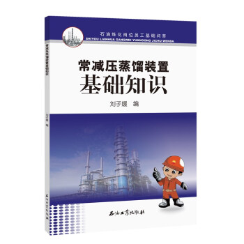 ���p�����s�b�û��A(ch��)֪�R(sh��)