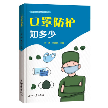 ���ַ��o(h��)֪����