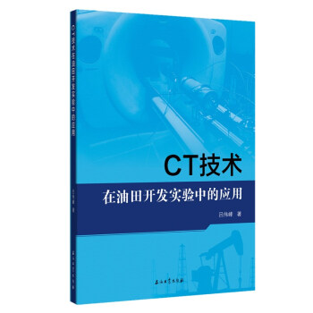 CT���g(sh��)�������_�l(f��)��(sh��)�(y��n)�еđ�(y��ng)��