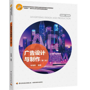 VO(sh)Ӌ(j)cڶ棩ߵȌW(xu)УO(sh)Ӌ(j)W(xu)I(y)̌W(xu)ָ(do)ίT(hu)e̲(lin)W(wng)+ΑB(ti)w